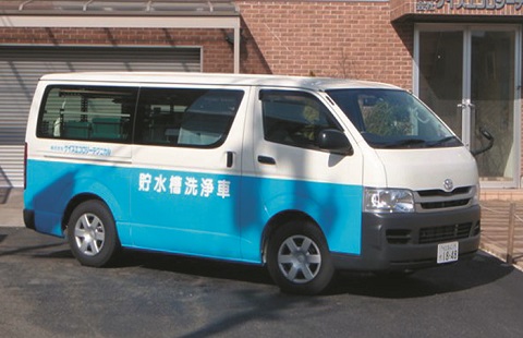 貯水槽清掃専用車