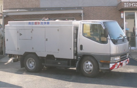 高圧温水洗浄車2t