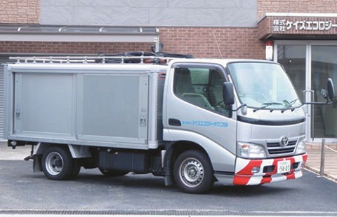 高圧洗浄車2t
